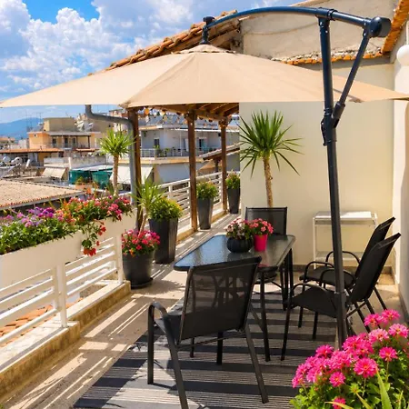 דירה Luxury In Dráma