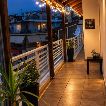 Luxury In דירה